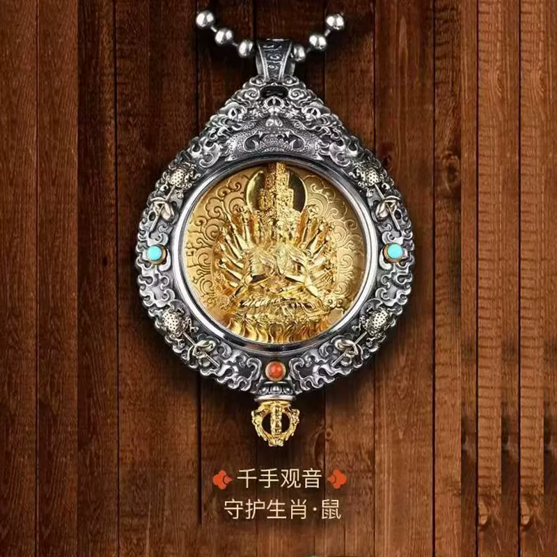 Pendentif amulette en argent plaqué ivoire de mamouth, motif Zodiaque Benmingfo Nine Palace Bagua, b