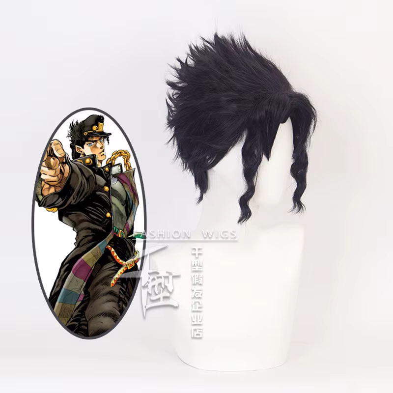 Jojo's Ives Arre Adventure Kujo Jotaro Dark Blue Cosplay Perruque, Costume Heat Degré Synthétique, C