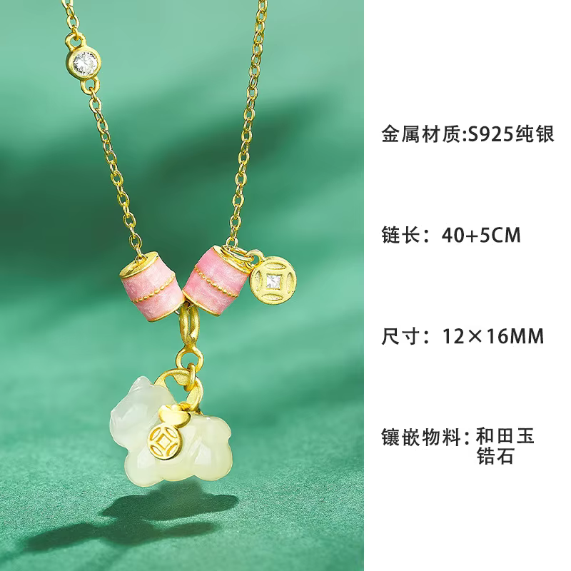 Collier poney en Jade Hetian pour femmes, Original, droit maintenant riche, chaîne de clavicule en a
