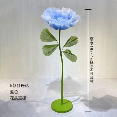 Fleurs artificielles en soie à ouverture et fermeture automatiques, décorations mécaniques pour mari