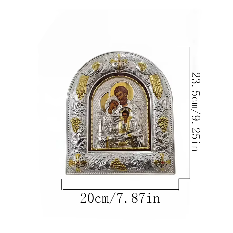 Icône orthodoxe de la Sainte Famille plaquée or et argent avec cadre en relief pour la liturgie de l
