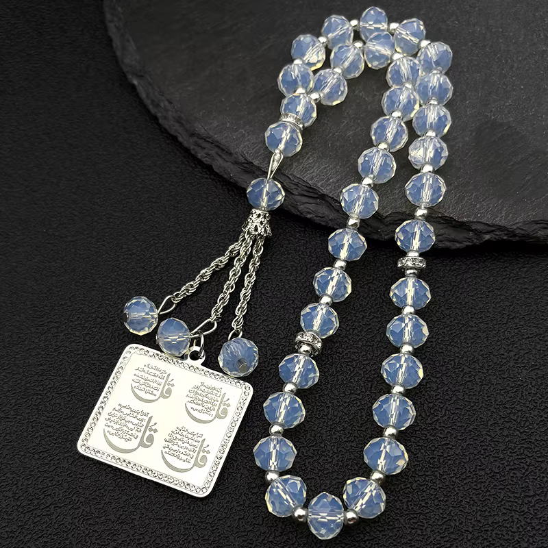 Pendentif de voiture carré islamique arabe Coran Allah Prière pour femmes et hommes, couleur or, amu