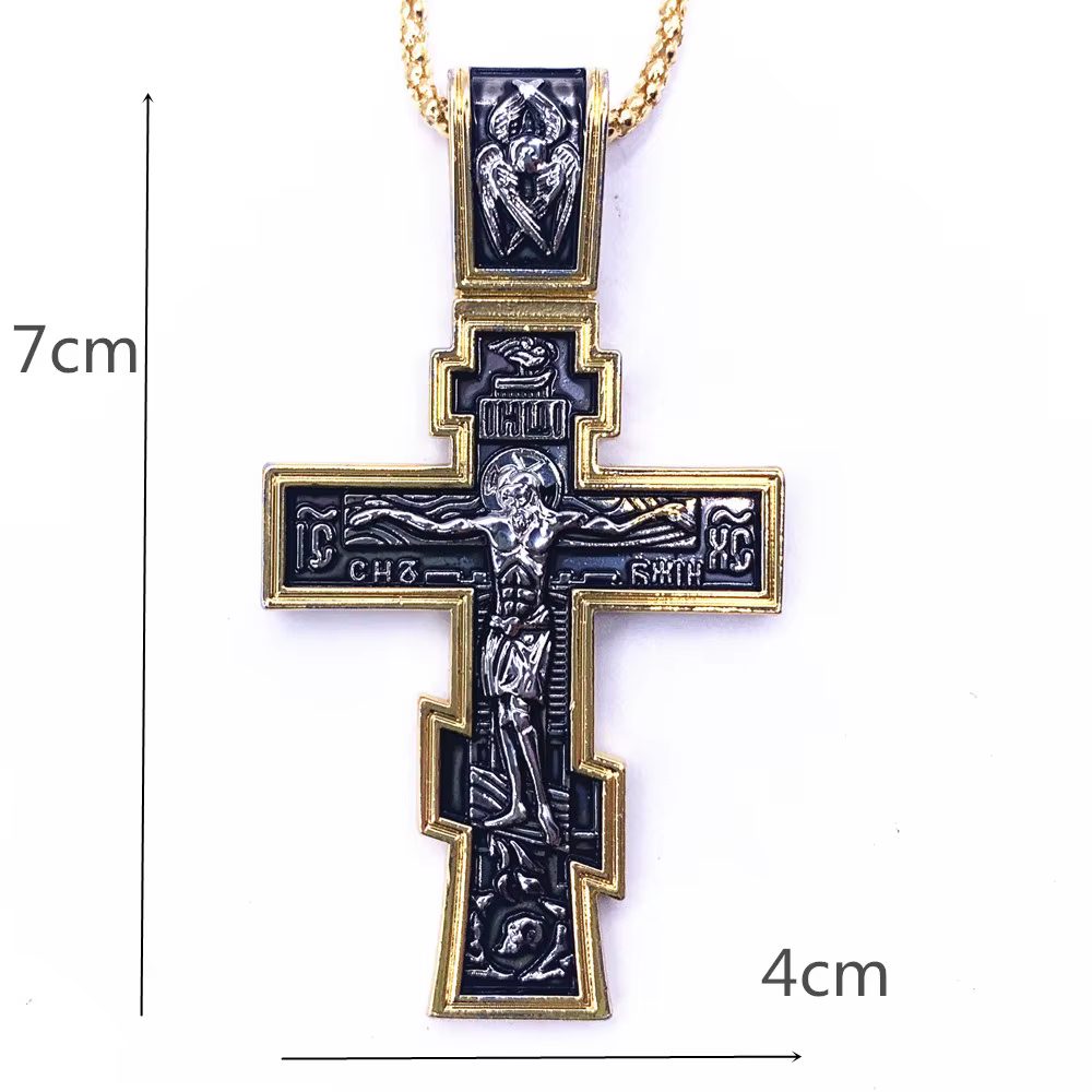 Croix orthodoxe, ustensiles d'église, cadeau d'anniversaire religieux, prière