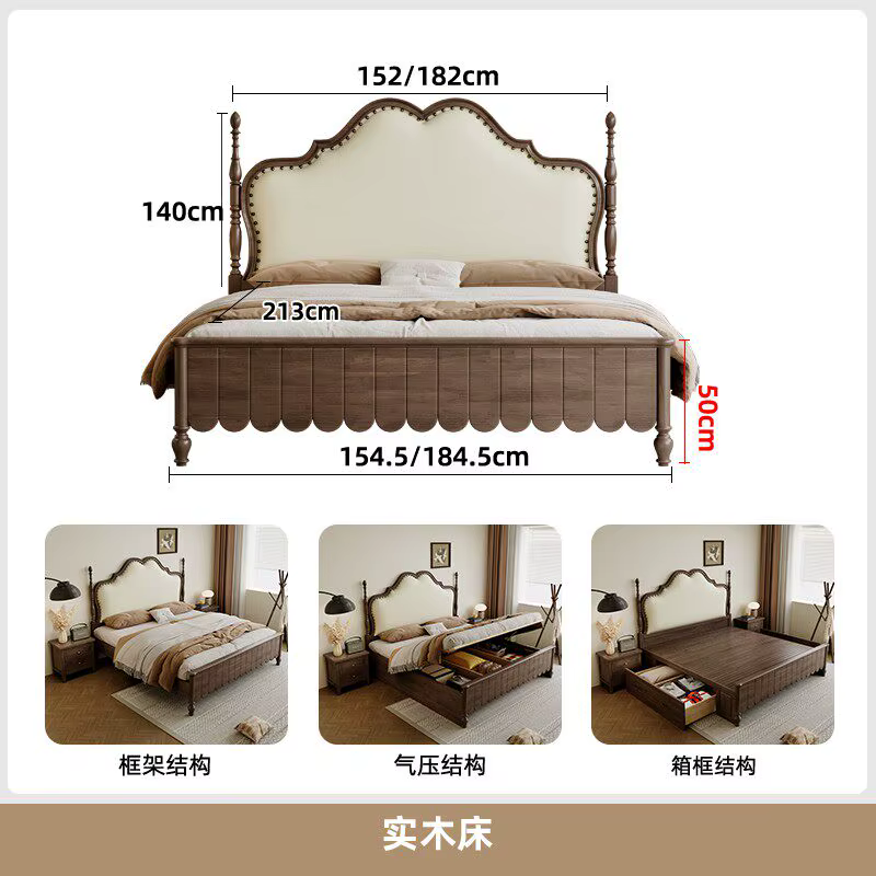 Lit double 200x220cm avec cadre, taille Queen, esthétique et luxueux, lit King Size pour 2 personnes