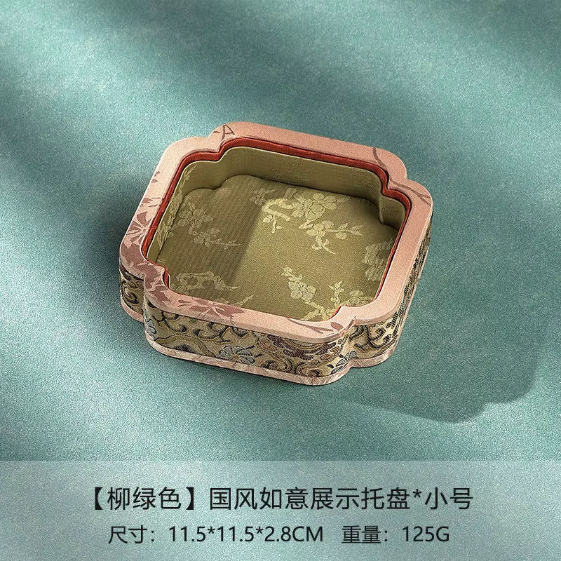 Plateau de Présentation en Velours pour Bijoux, Fait Main, Luxe Léger, pour Jade, Agate et Bracelets