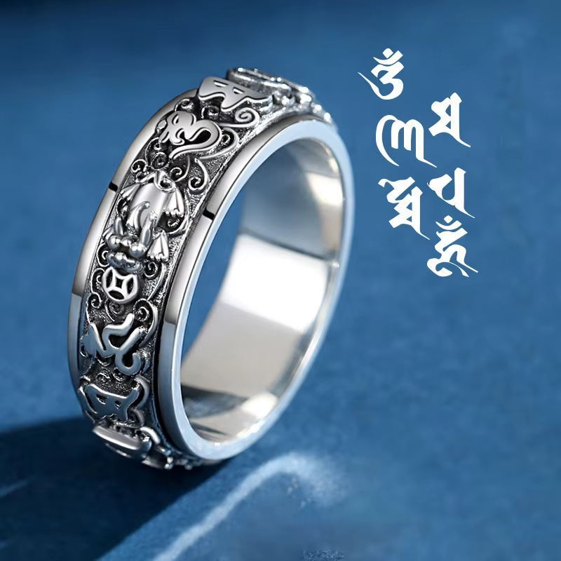 Bague rétro Fortune Beast Pixiu pour homme, bijoux masculins, bénédiction de la mode, Om Mane Padme 