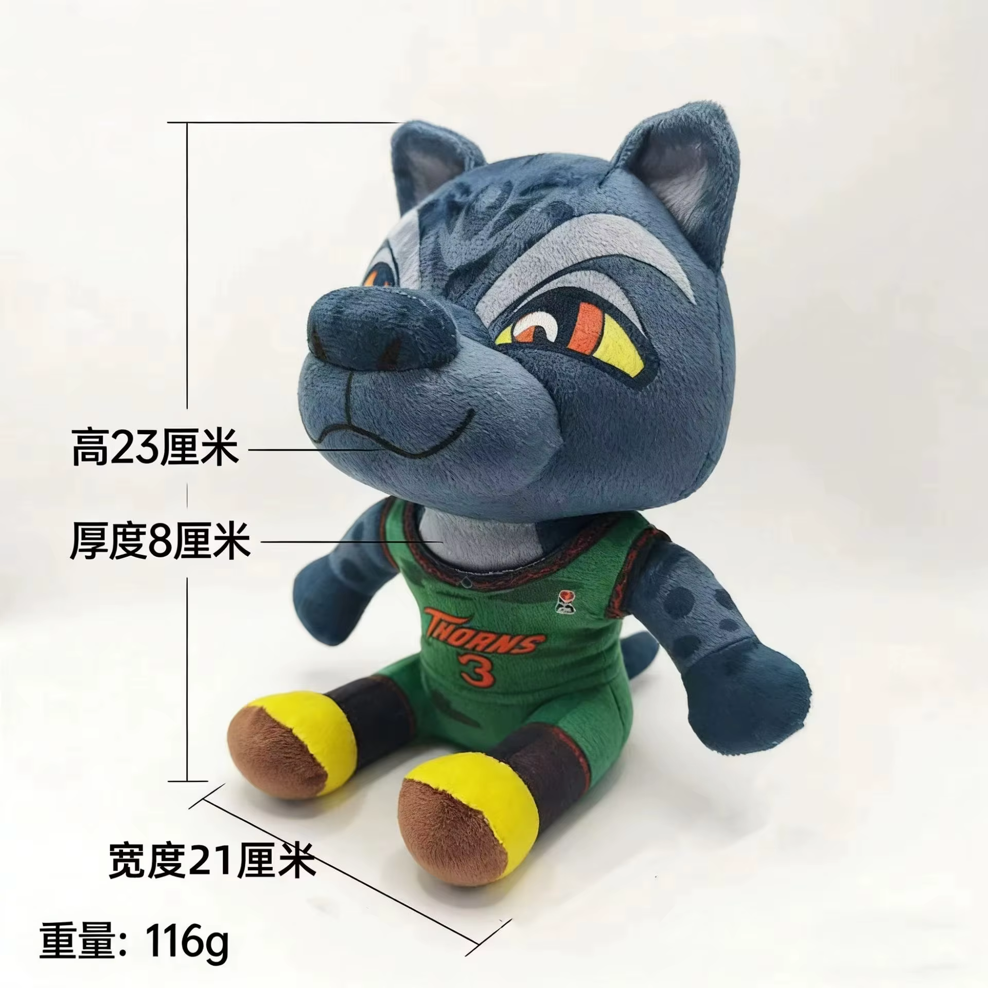Peluche GOAT du film, Léopard Noir Jett, Poupée Anime Animal Mignon, Cadeau d'Anniversaire pour Enfa