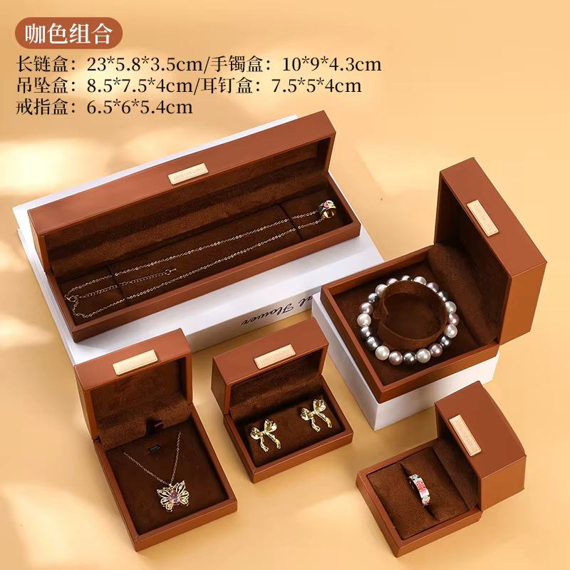 Boîte à bijoux élégante en cuir PU à angle droit, boîte de rangement pour bagues, colliers, pendenti
