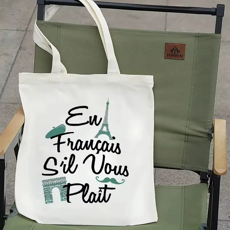 Sac fourre-tout de voyage Paris avec tour Eiffel, sac de voyage pour femmes, sac à bandoulière, Shop