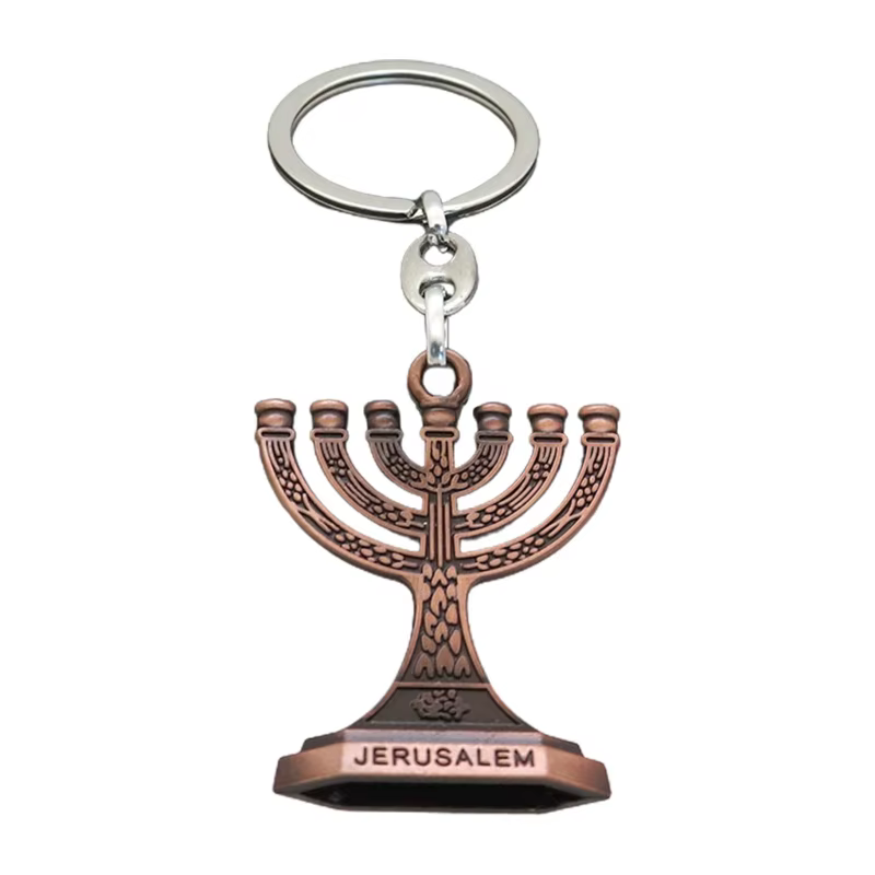 Bougeoir juif à 7 branches du Temple Jérusalem, 12 tribus d'israël, Menorah, porte-clés pour à ornem