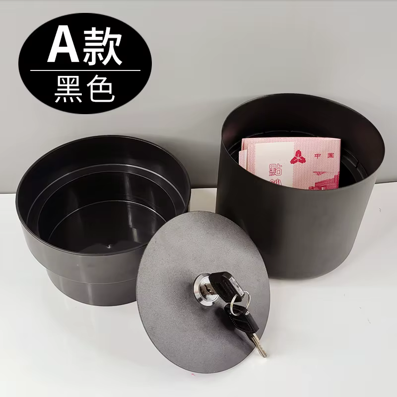 Pot de fleur GNE, coffre-fort, boîte de verrouillage cachée, cachette secrète de plantes, cachette d