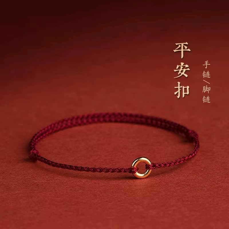 Bracelet en corde rouge chic et géométrique couleur or pour femme, bijoux de mode, accessoires minim