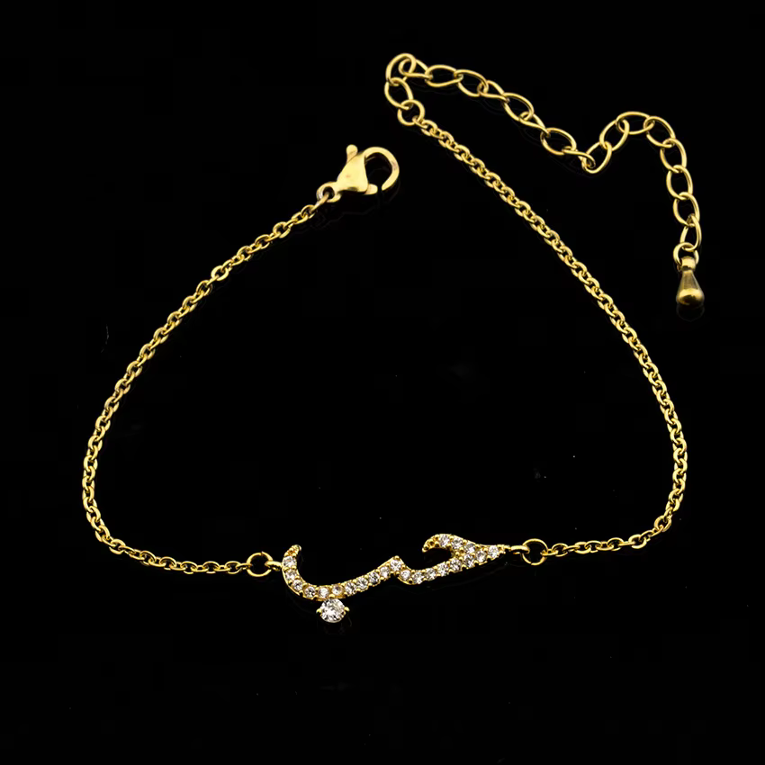 Bracelet d'amour arabe en zircone cubique pour femmes et hommes, Bracelets d'amitié en cristal islam