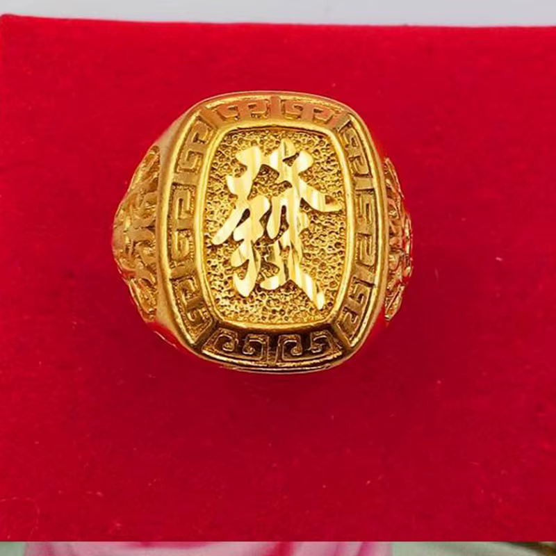 Bagues classiques en or jaune 24 carats pour hommes, bijoux optiques, documents originaux, mariage, 