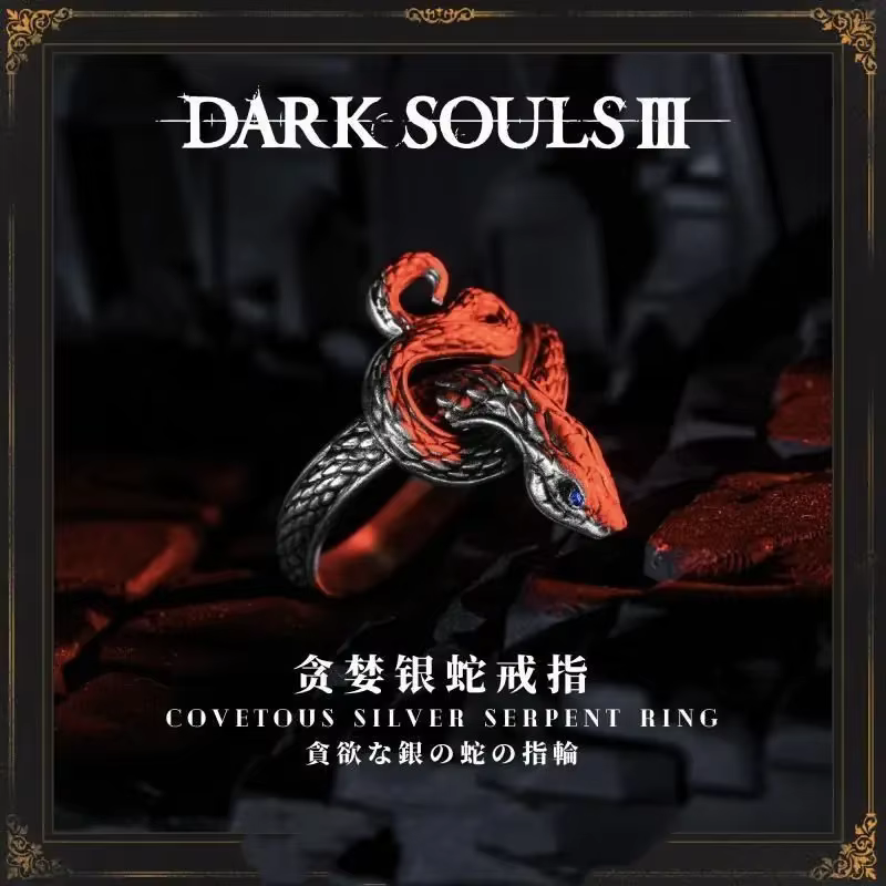 Bague Serpent Argenté Obscurcissant Dark Souls III, Bijou Tendance Gothique Vintage, Accessoire de J