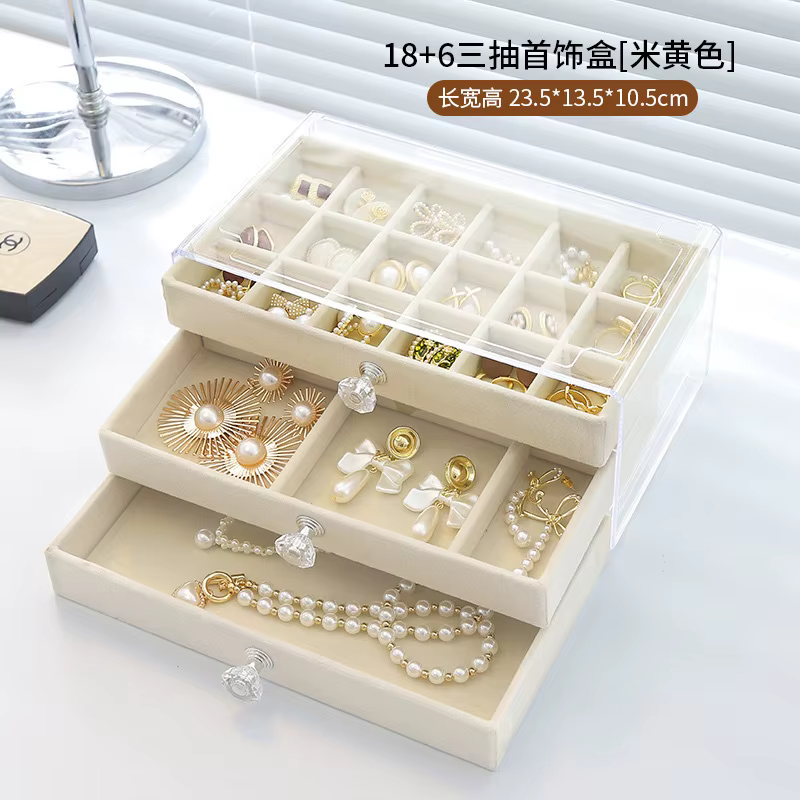 Boîte à bijoux haut de gamme de style tiroir, grande capacité de rangement pour bagues, boucles d'or