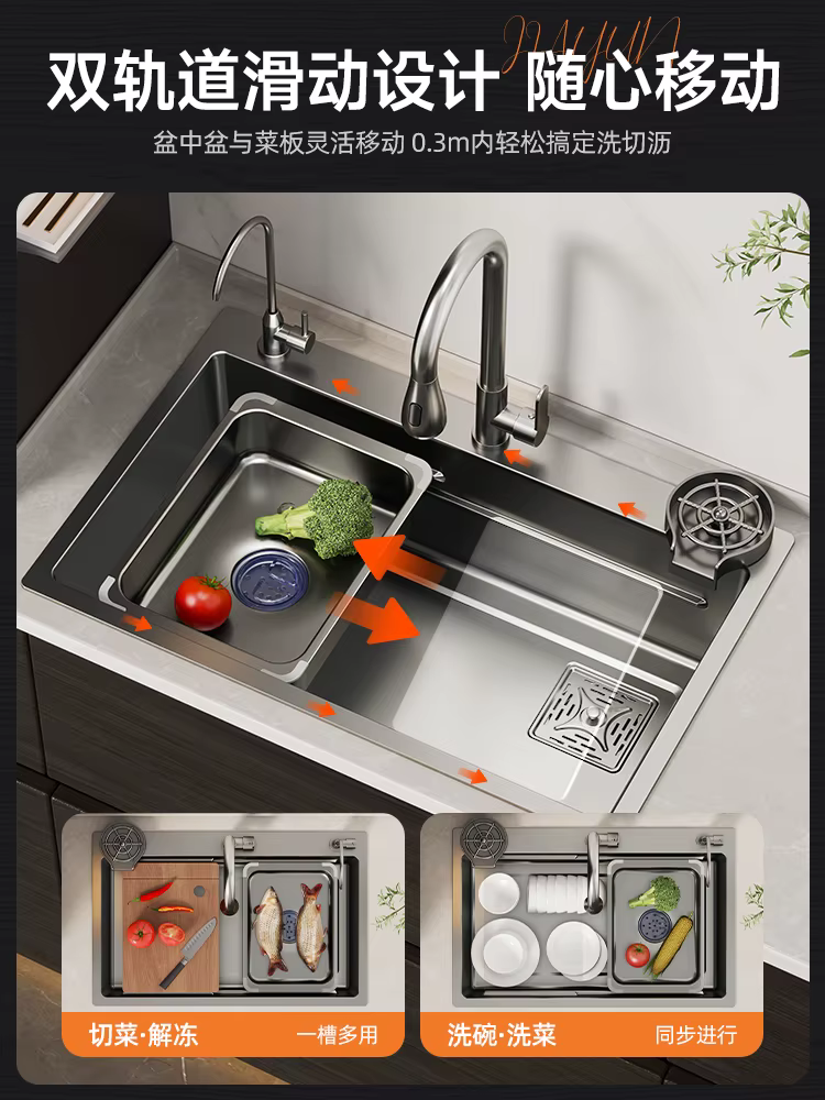 Bassin à légumes de cuisine, grand évier, évier de comptoir en acier inoxydable 304, lave-vaisselle,