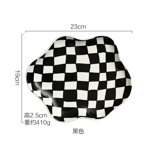 Plateau en céramique damier, assiette de rangement de bijoux, boucle d'oreille, assiette à Dessert, 