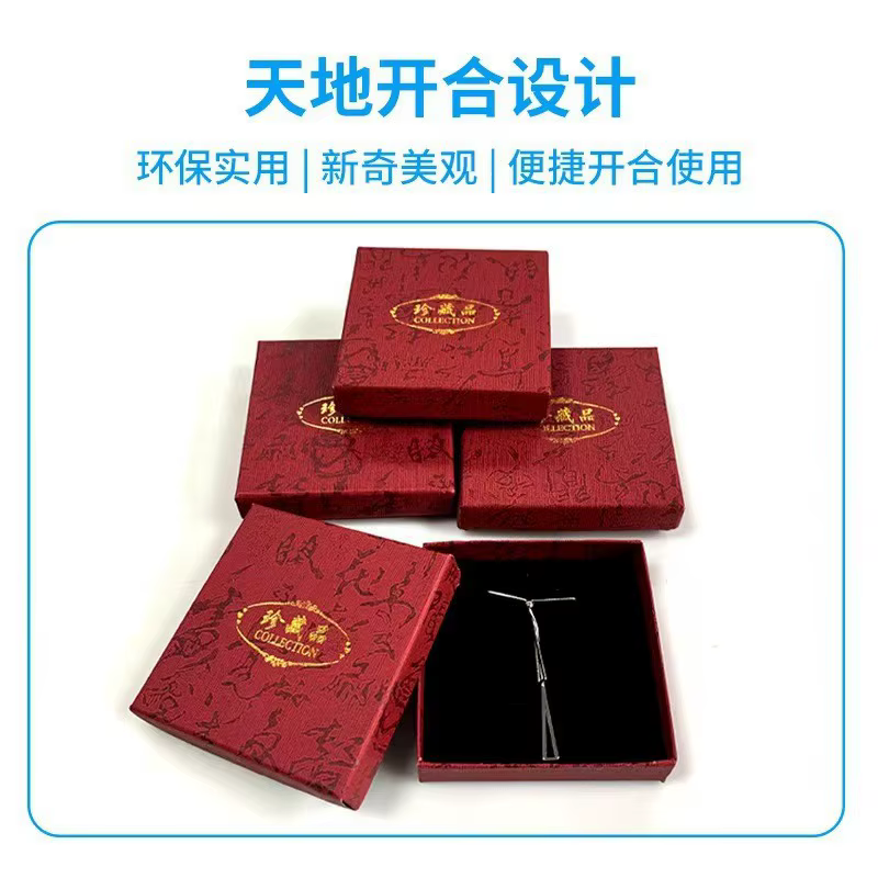 Bracelet en bois de santal rouge, Tai Chi, huit trigrammes, Yin Yang, cinq éléments, surface polie, 