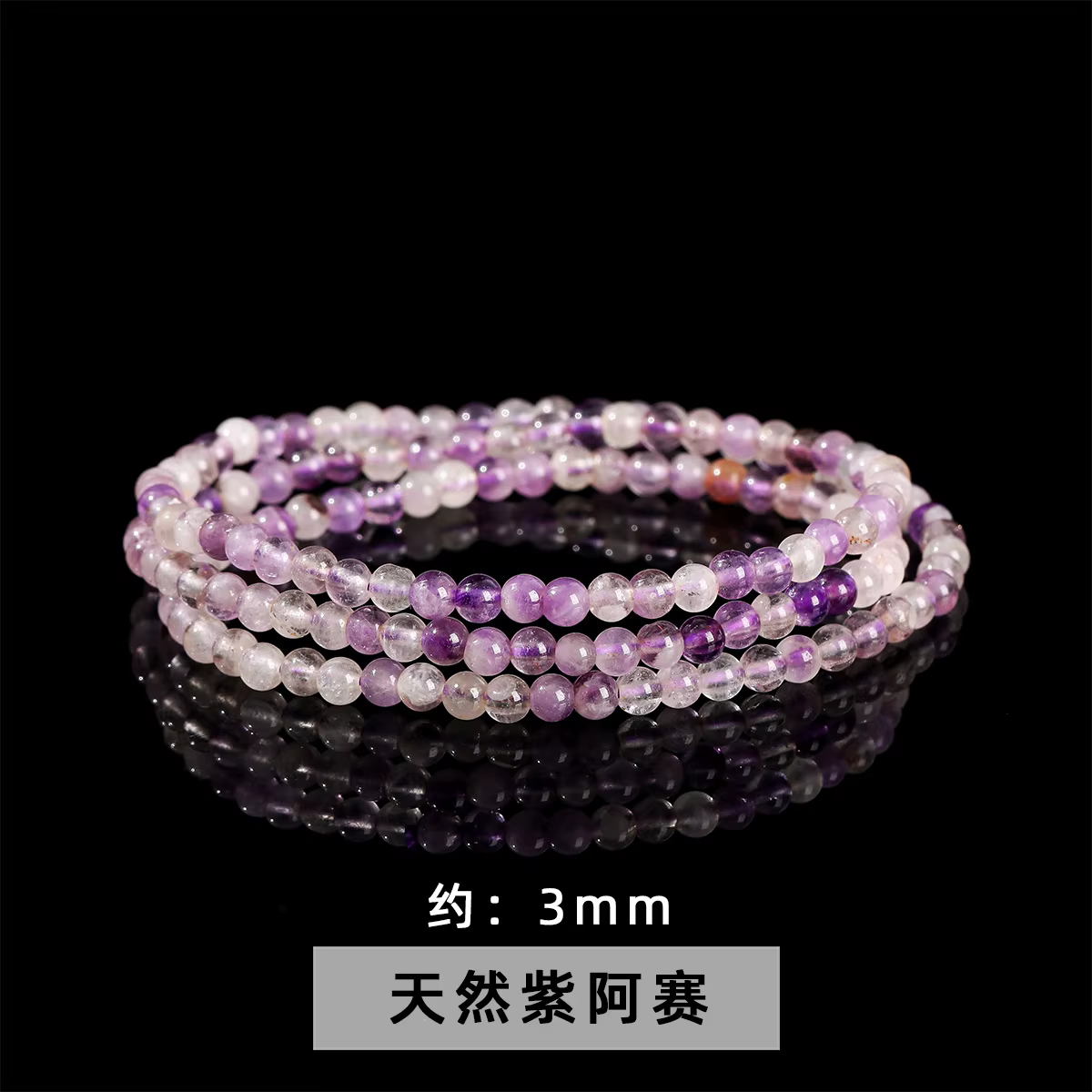 Bracelet Double cercle en pierre de raisin naturelle 5A, bijoux de haute qualité, cristal blanc, à l
