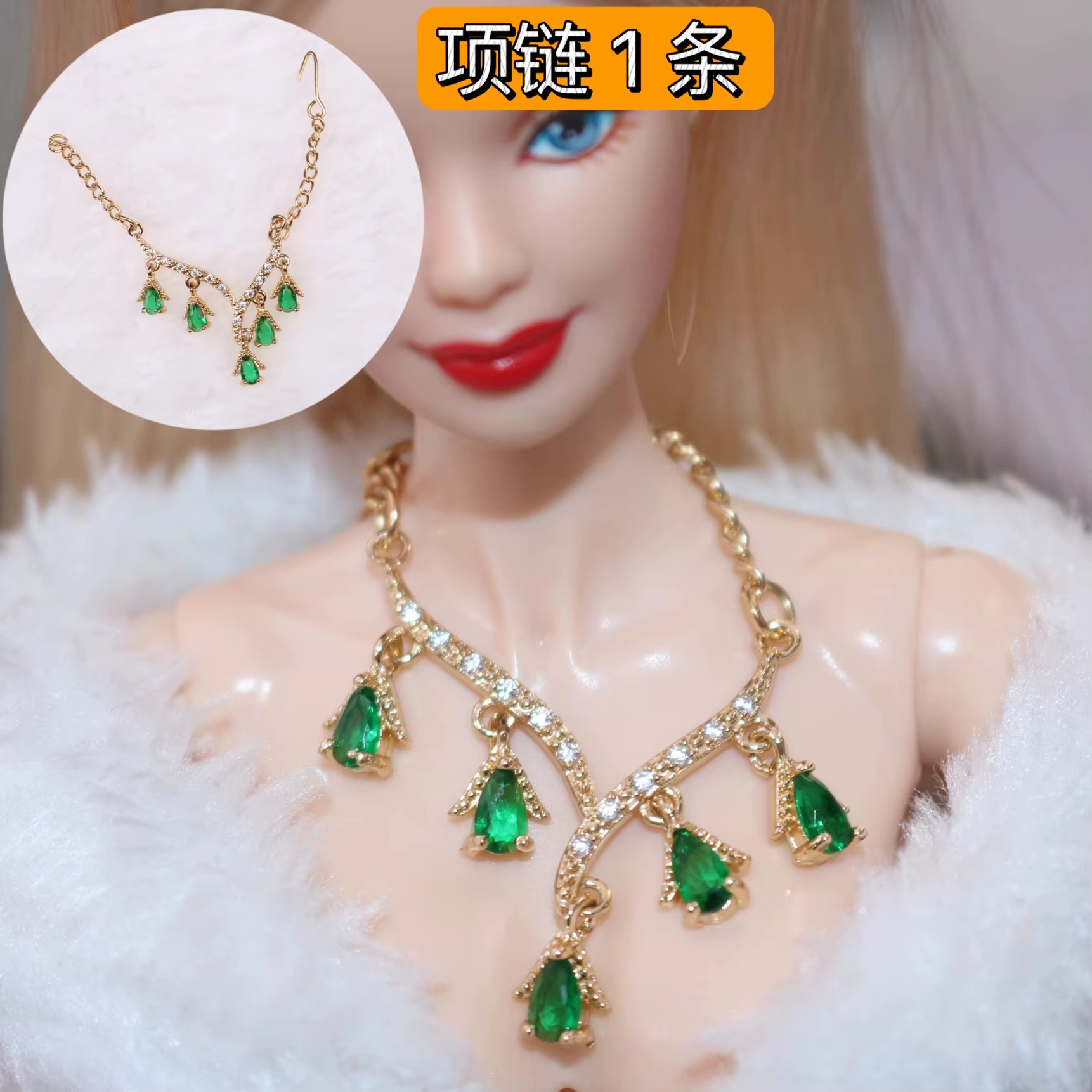 Accessoires de poupée/bijoux de poupée, collier en pierre de zircon en métal, couronne pour poupée X