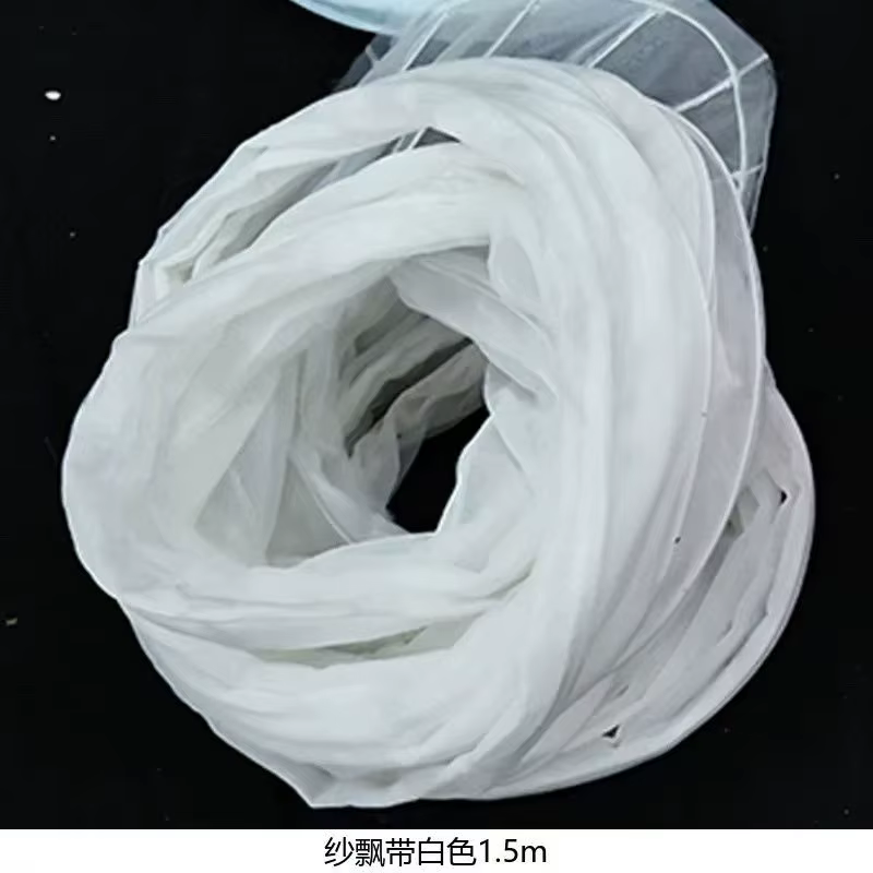 Ruban en organza pour accessoires de mariage, décoration florale de mariage, toile de fond pour fête