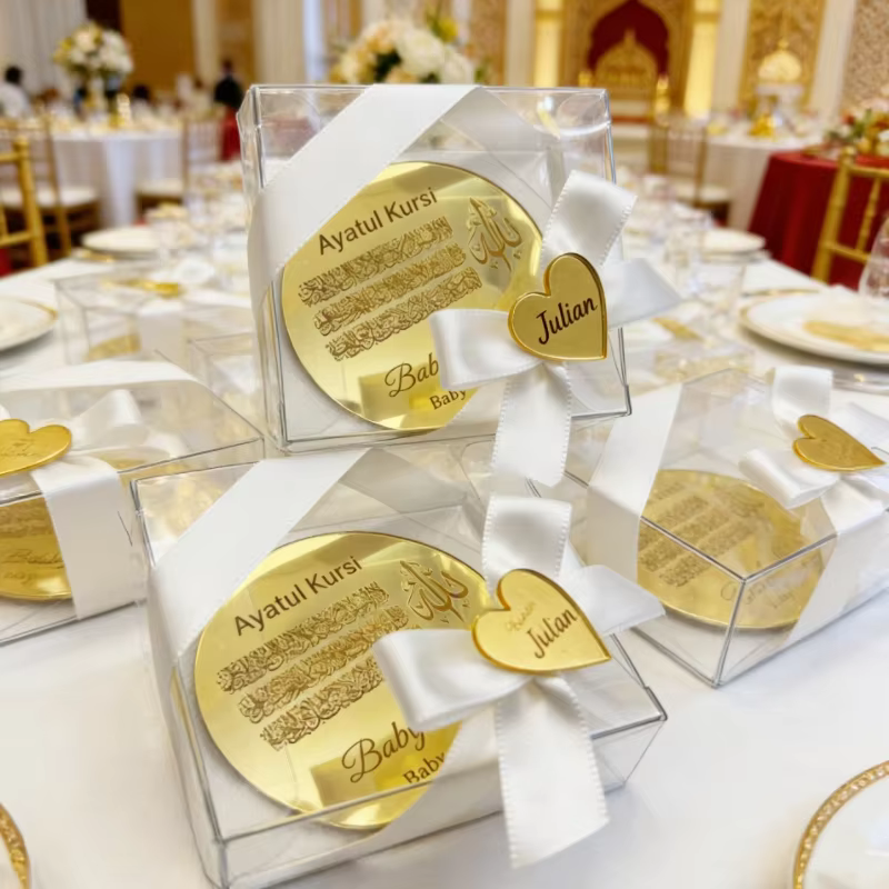 Cadeau personnalisé pour invités de mariage ou de baby shower, aimants Ayatul Kursi dans une boîte, 