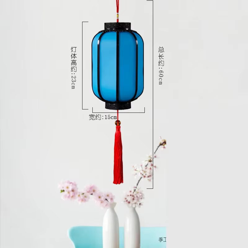 Lanterne Rouge Alberoise, Lumières de Palais, Peau de Mouton Antique, Festival du Printemps, Lantern