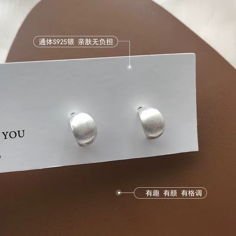Petites boucles d'oreilles givrées en argent Sterling 925 pour femmes, Piercing, mariage, luxe, qual