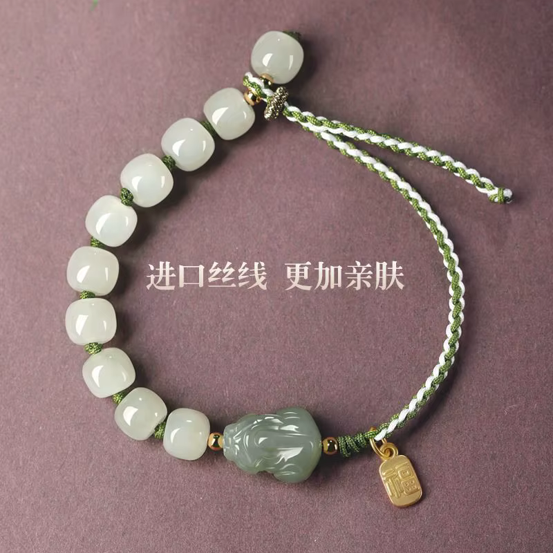 Bracelet Hetian Lucky Brave tissé à la main pour hommes et femmes, bijoux de conception de niche, ca