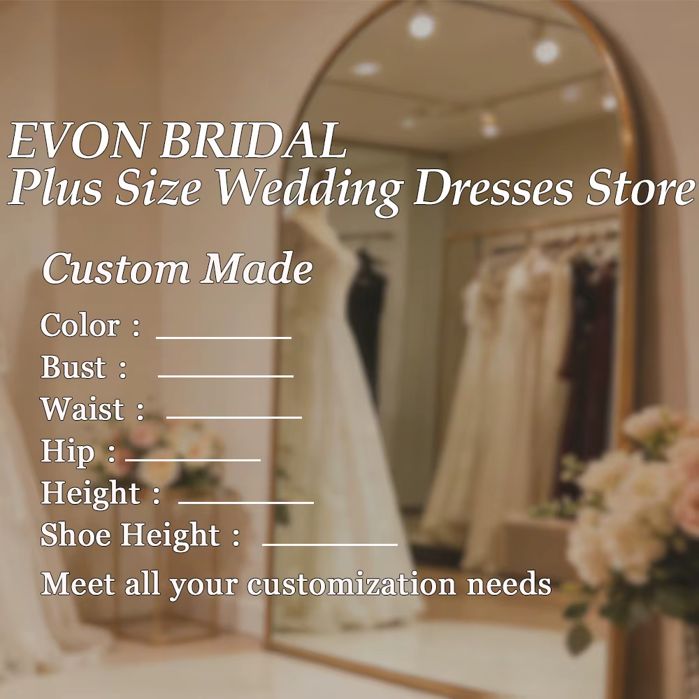 Robes de mariée grande taille EVON BRIDAL