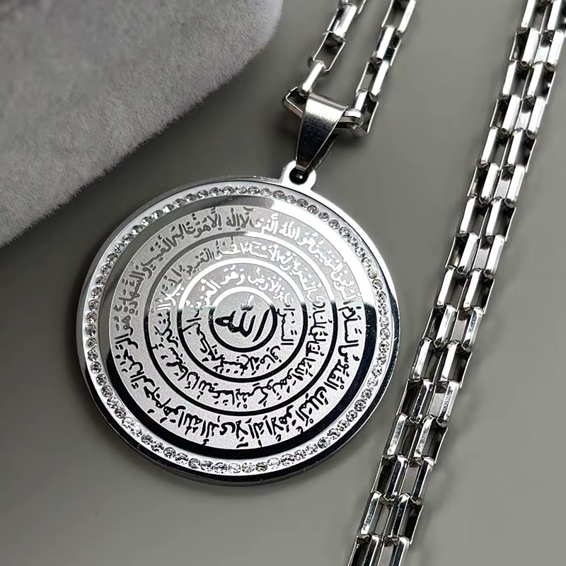 Chaîne de dieu Allah arabe classique pour femmes et hommes, en acier inoxydable, strass, médaille de