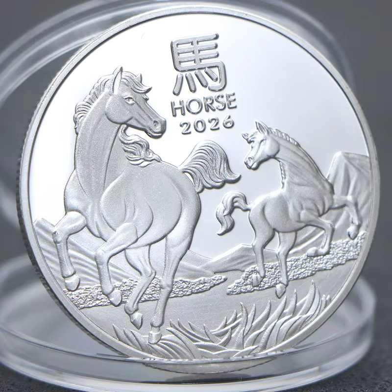 Pièces commémoratives d'animaux de l'année du cheval australien, Souvenirs en argent, cadeaux du nou