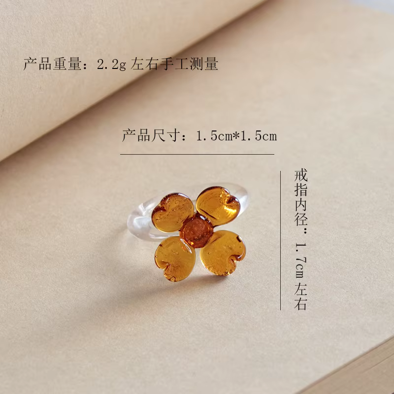 Bague en verre émaillé fait à la main pour femmes, 1 pièce, exquise, petite belle marguerite, fleur,