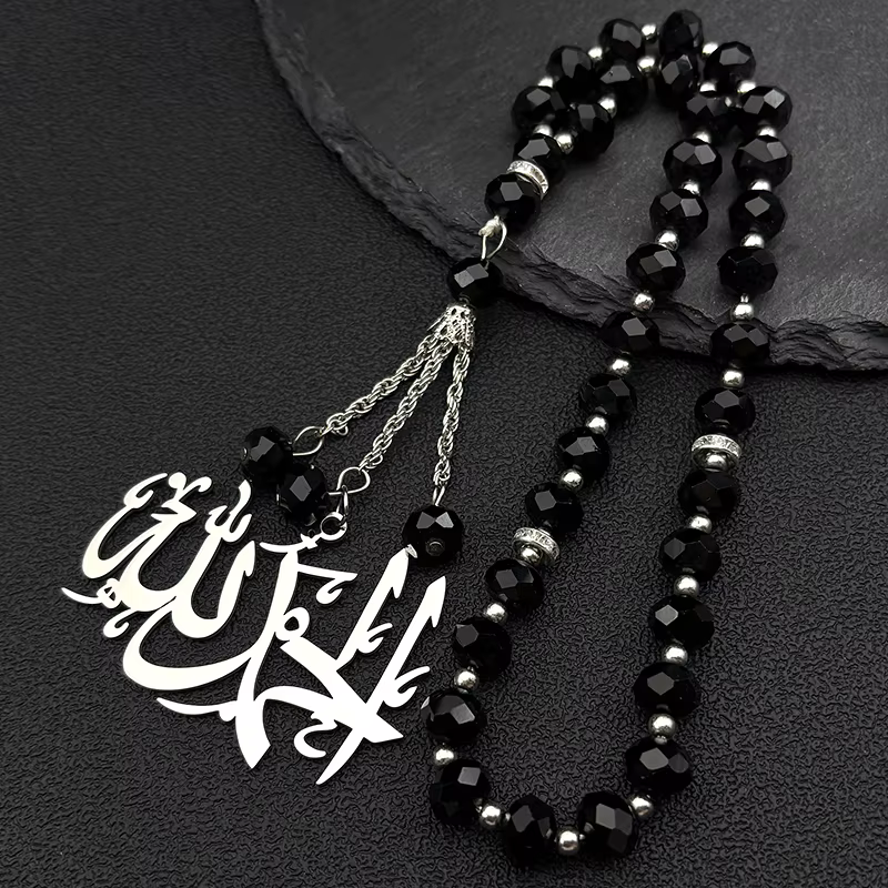Coran musulman Allah dieu grand pendentif de voiture pour femmes hommes en acier inoxydable couleur 