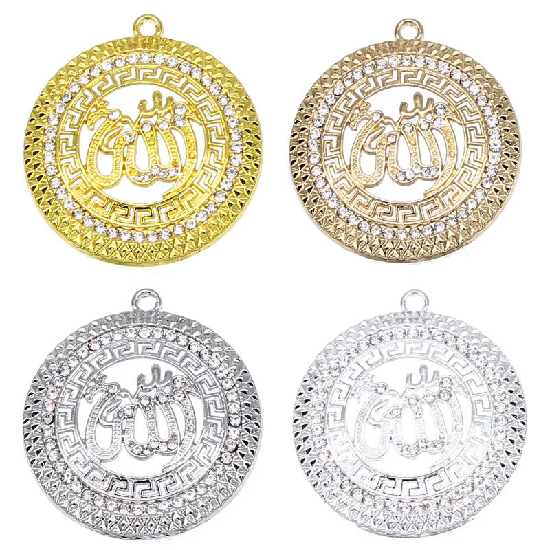 Bijoux musulmans Allah pour femmes