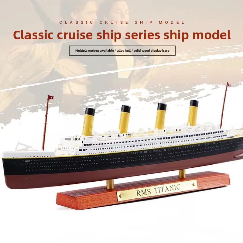 Maquette de bateau en alliage de luxe classique