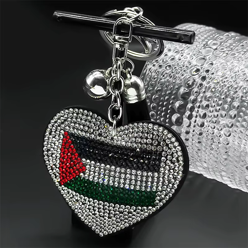 Porte-clés drapeau palestinien en forme de cœur