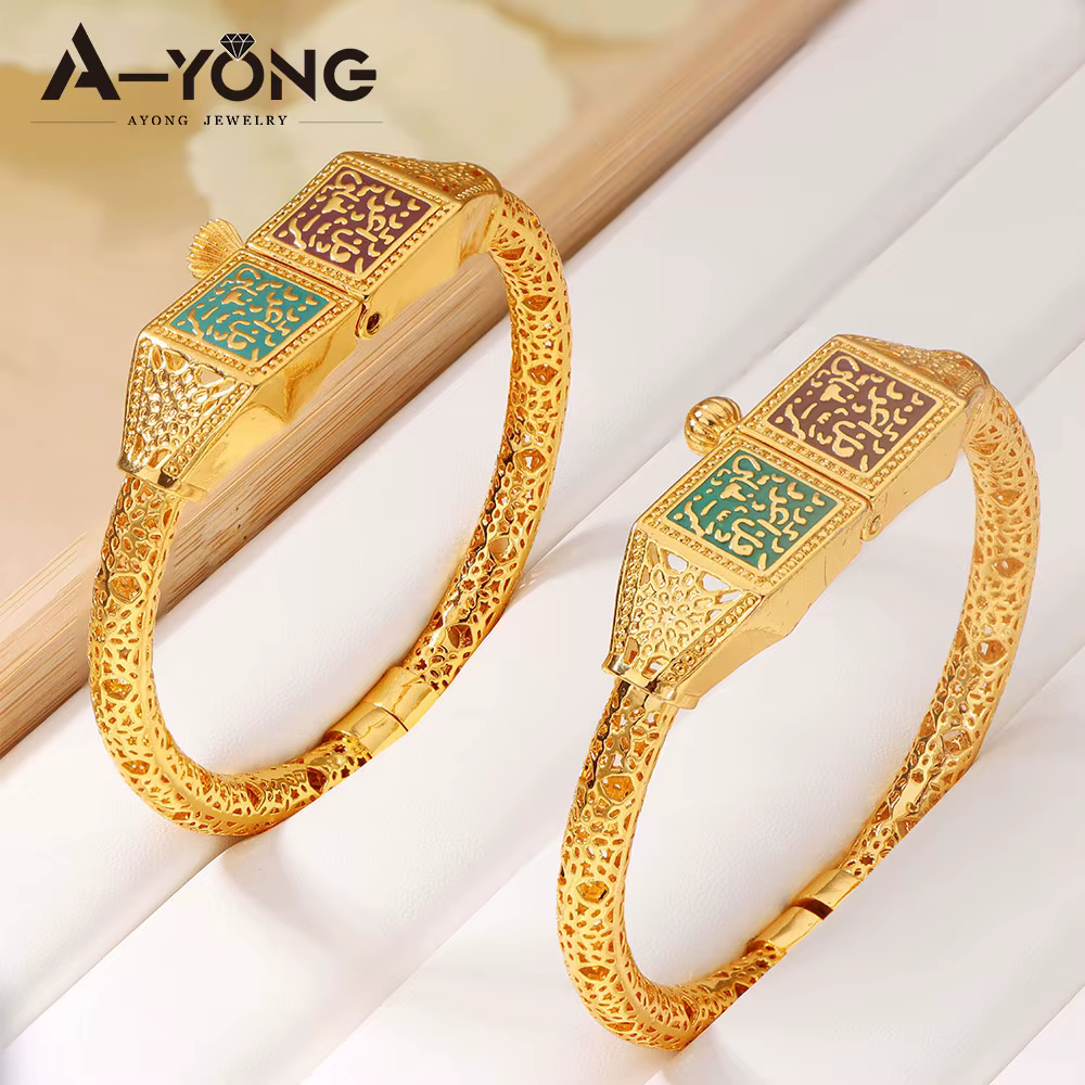 Bracelets ouverts de mariée musulmane arabe