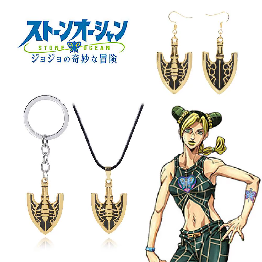 Anime JOJOS BIZARRE ADVENTURE porte-clés Kujo Jotaro flèche pendentif en métal chaîne ras du cou colliers charme bijoux cadeau