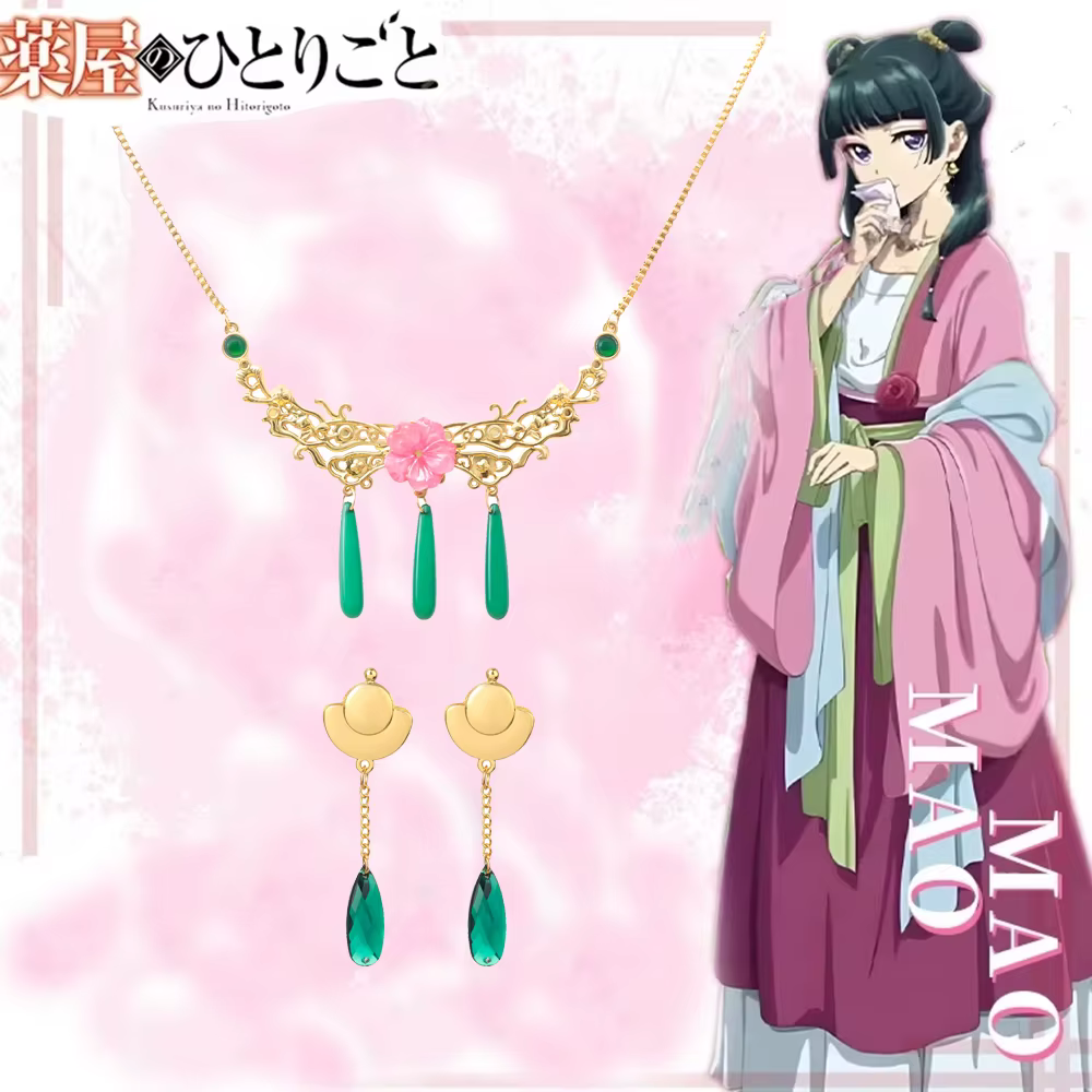 Collier et boucles d'oreilles pour femmes et filles