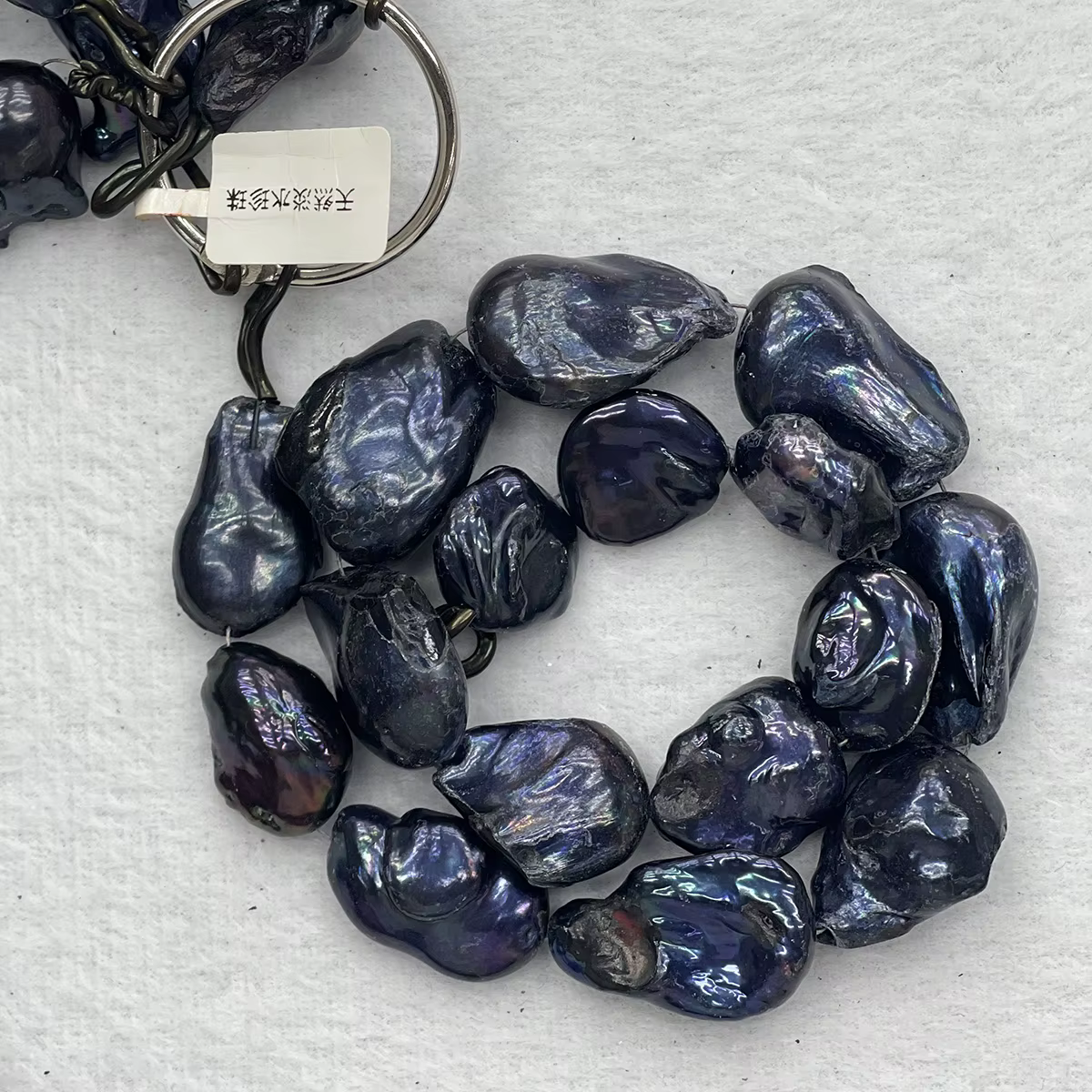Perle d'eau douce naturelle bleu-violet 16x22mm-18x25mm
