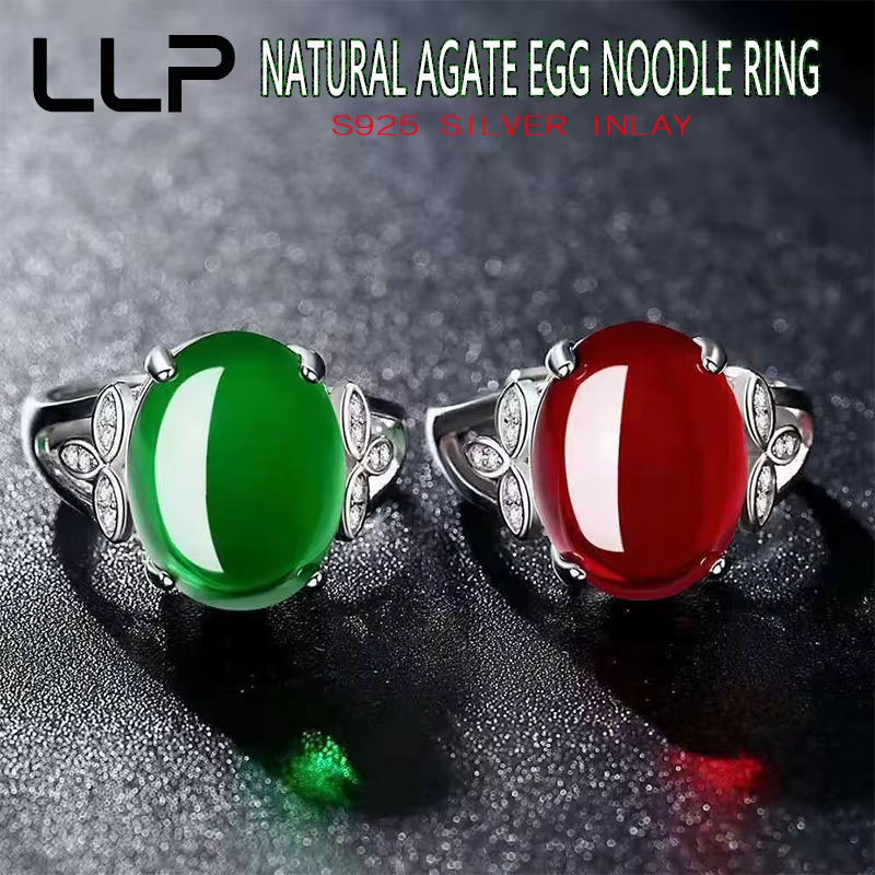 Bague en argent 925 incrustée d'agate naturelle et de calcédoine
