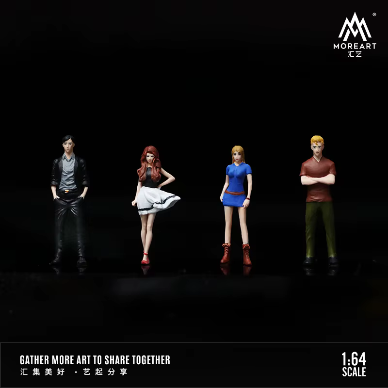 Plus de figurines de personnages Initial D à l'échelle 1:64