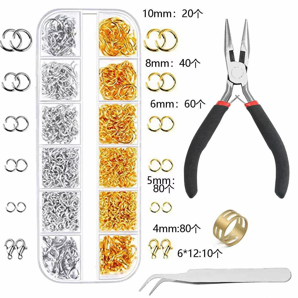 Nouveau kit de 1 ensemble d'accessoires pour la fabrication de bijoux, kit de fournitures pour la réparation de colliers avec fermoirs mousquetons, pinces, pinces à épiler, anneaux ouverts