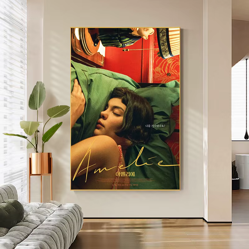 Affiche de Film Romantique Français