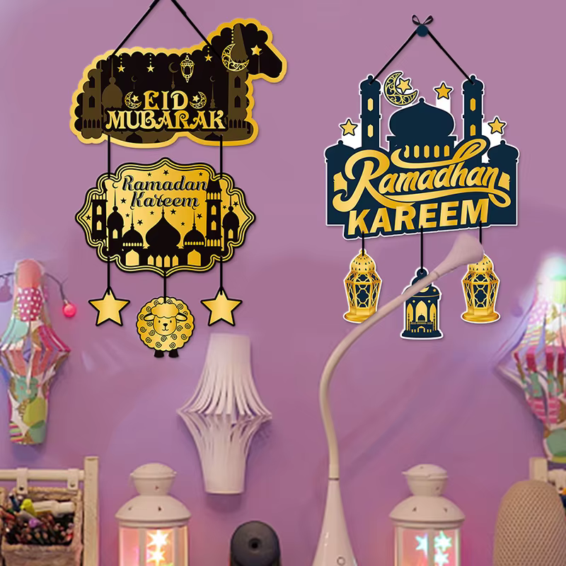 1 ensemble EID Mubarak porte suspendue décoration du Ramadan 2025