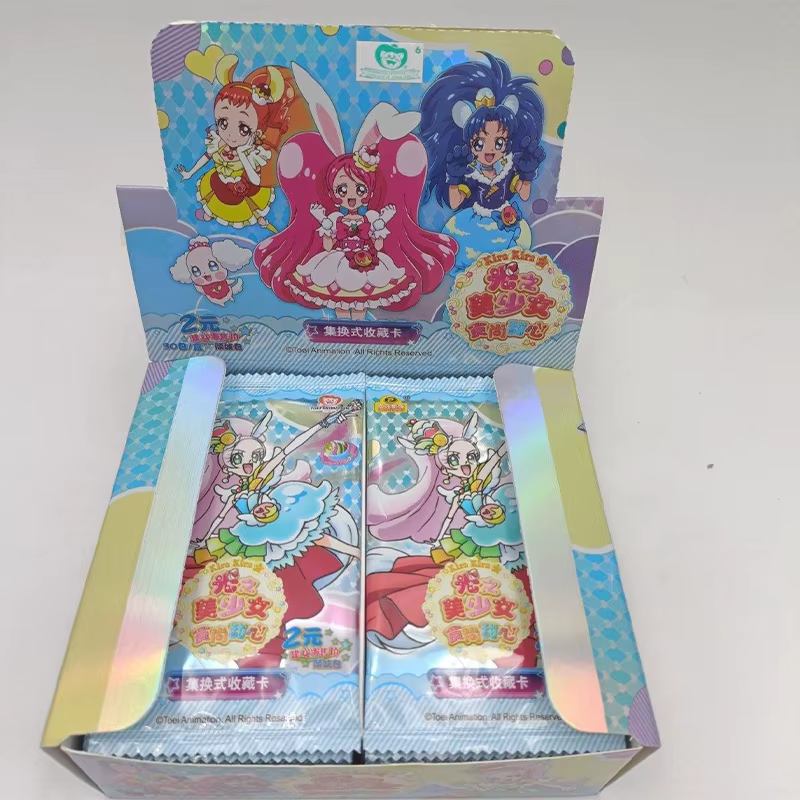 Carte épaisse de la collection Sweetheart de Sweet Angel Fashion - Véritable Pretty Cure ! Jouet