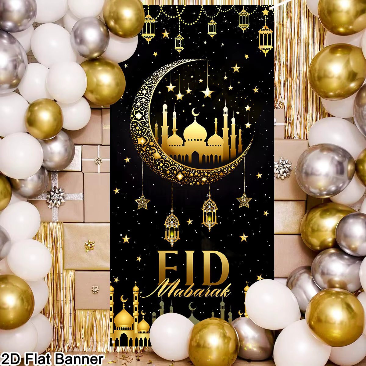 Bannière de porte Eid et Ramadan