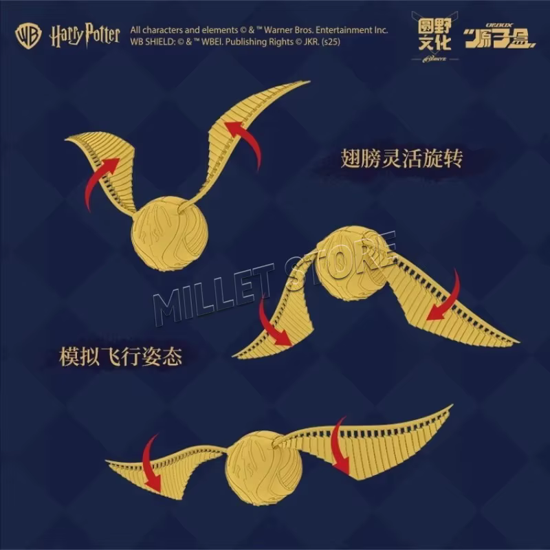 En stock - Figurine Harry Potter Snitch d'or ouvrable avec anneau décoratif - Jouet périphérique de film - Cadeau de Noël ou d'Halloween pour les fans